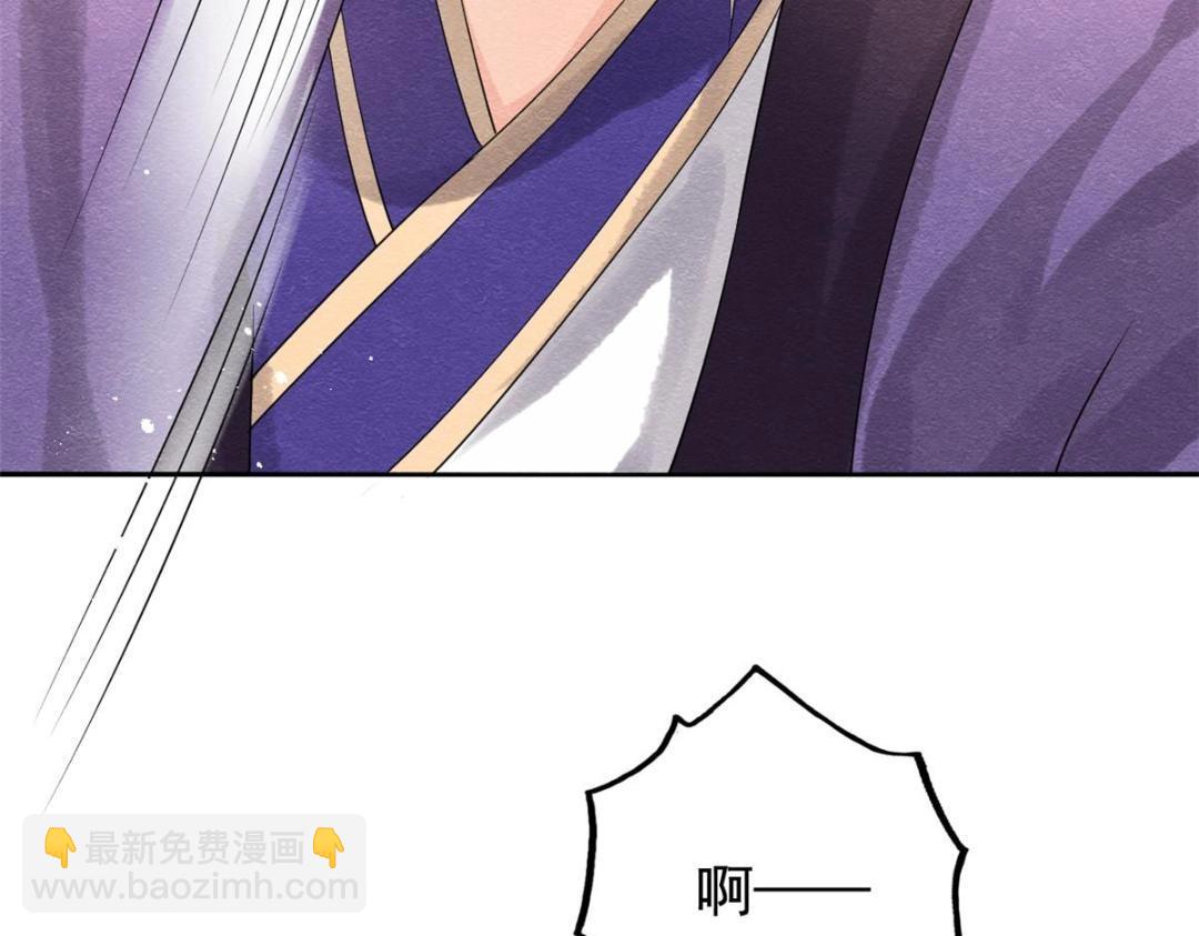 第61话 我真的重生了？(1/2)-第63话