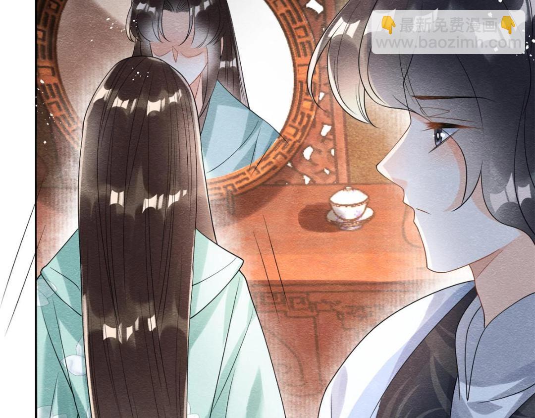 第63话 青梅竹马？(1/2)-第65话