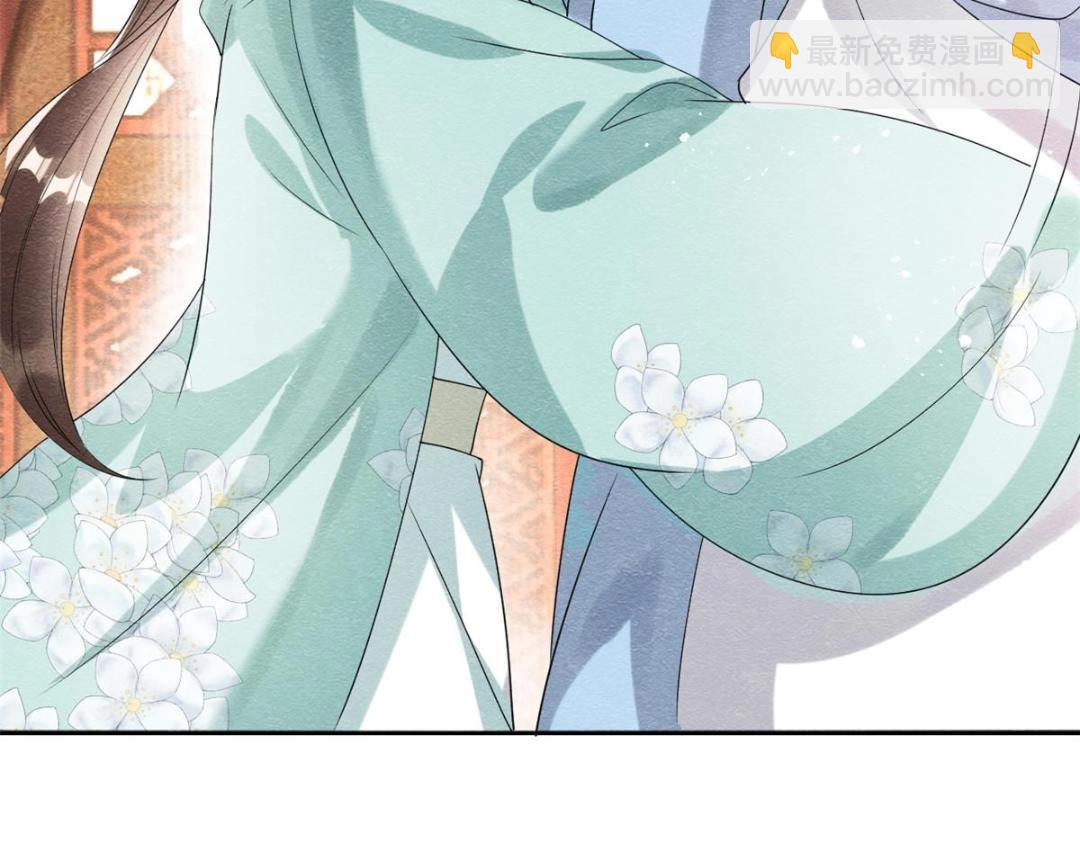 第63话 青梅竹马？(1/2)-第65话