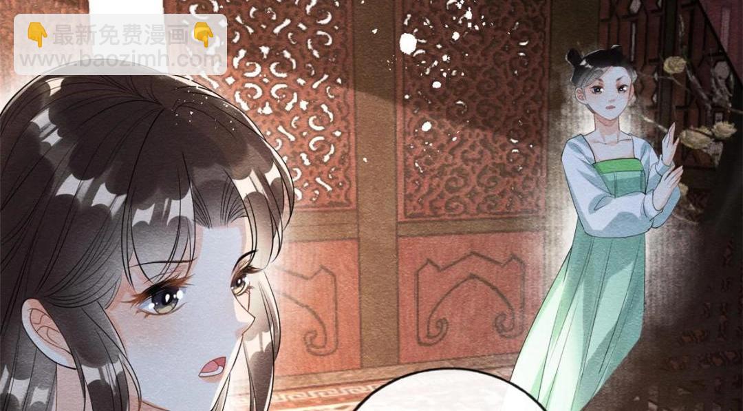 第63话 青梅竹马？(1/2)-第65话