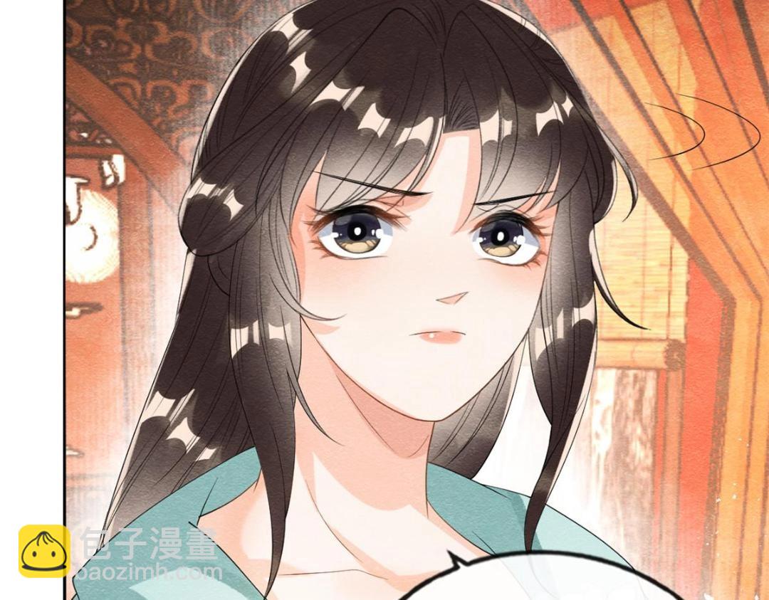 第63话 青梅竹马？(1/2)-第65话