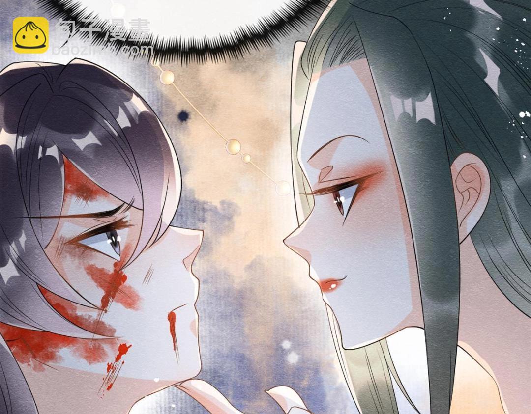 第63话 青梅竹马？(1/2)-第65话