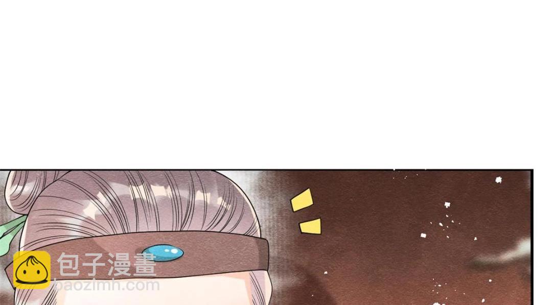 第63话 青梅竹马？(1/2)-第65话