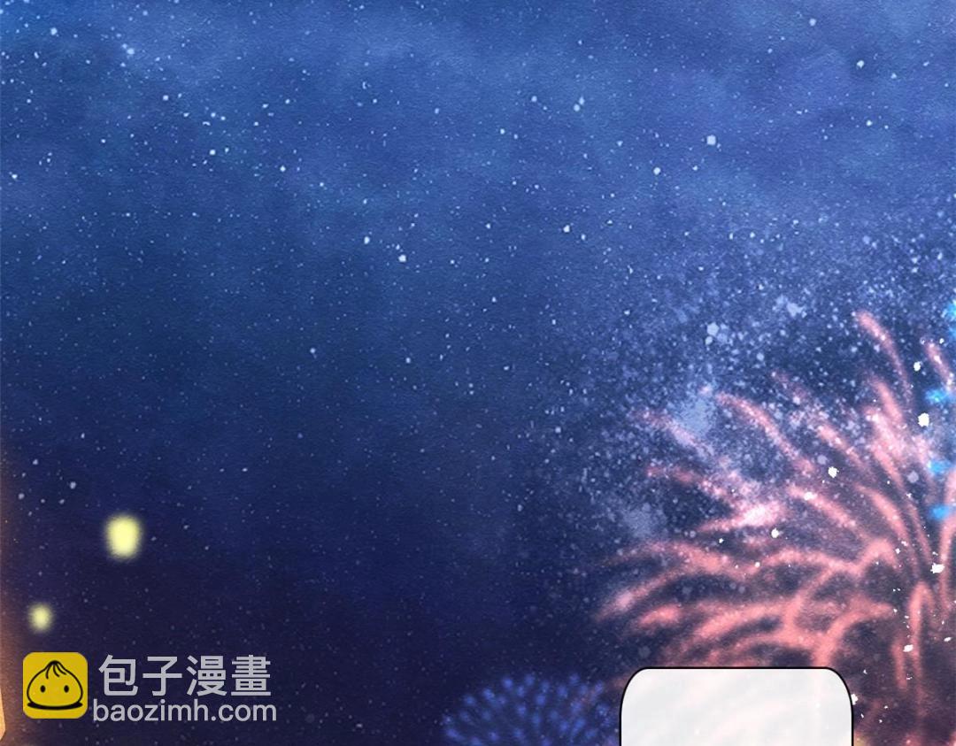 第65话 她们都去过栖玄寺？(1/2)-第67话