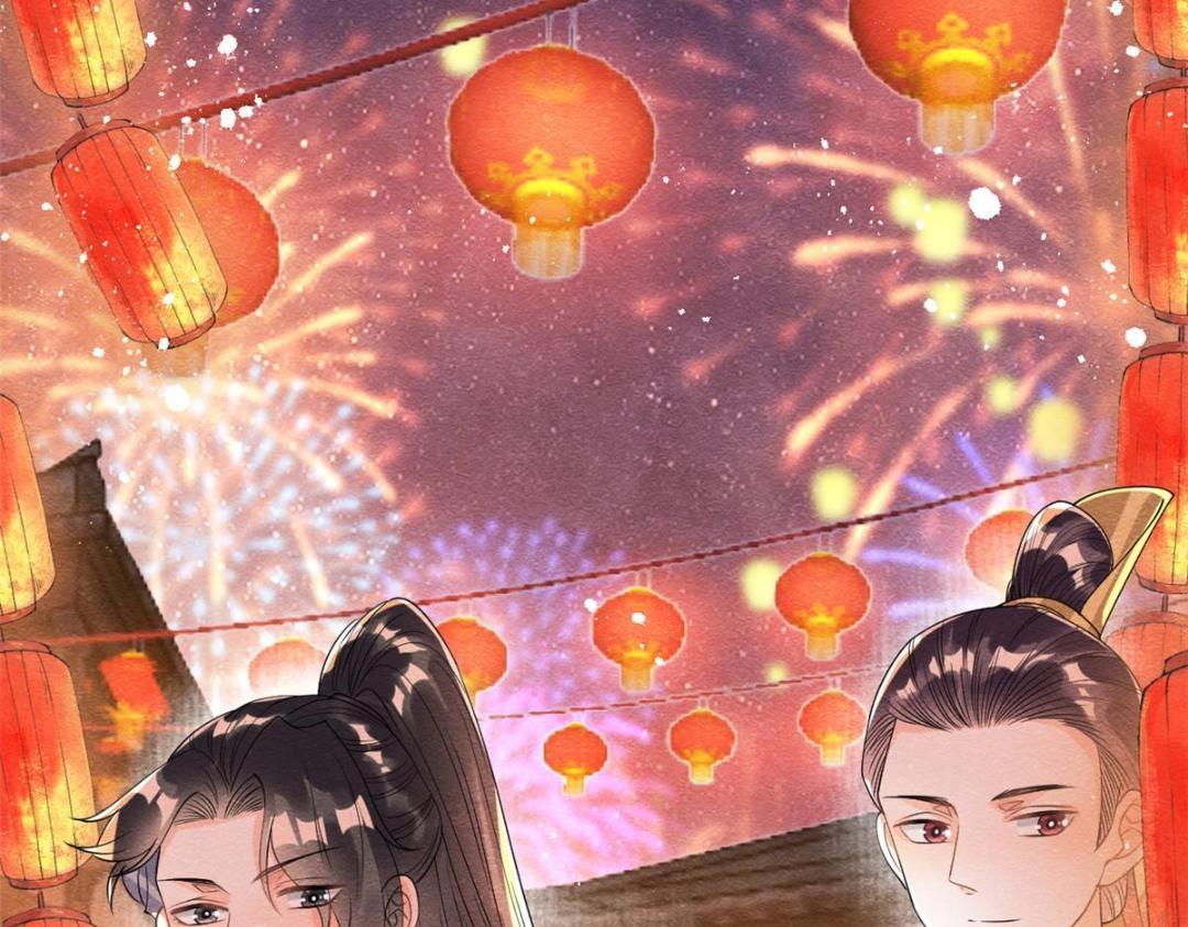 第65话 她们都去过栖玄寺？(1/2)-第67话