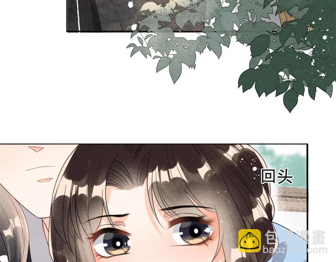 第65话 她们都去过栖玄寺？(1/2)-第67话