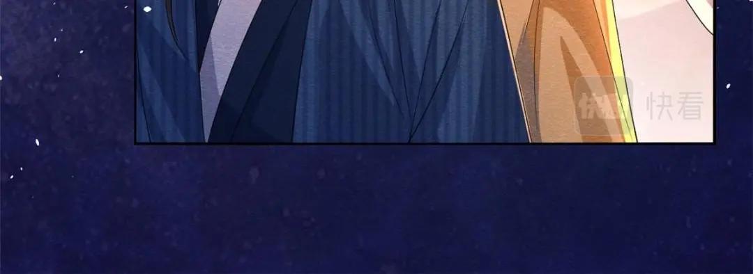 第67话 她是我的妻子(1/2)-第69话