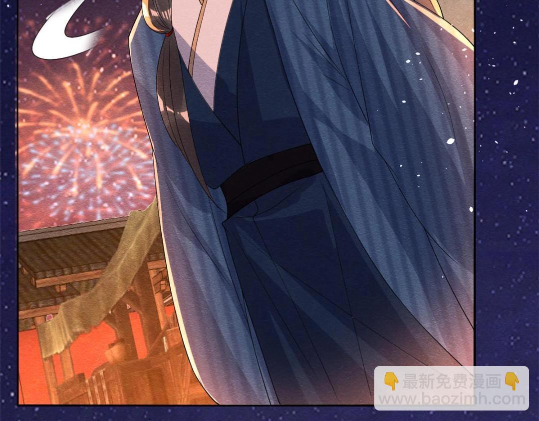 第67话 她是我的妻子(1/2)-第69话