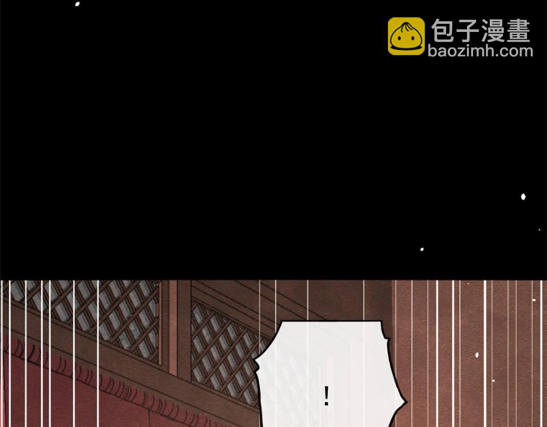 第73话 审判的时刻(1/2)-第75话