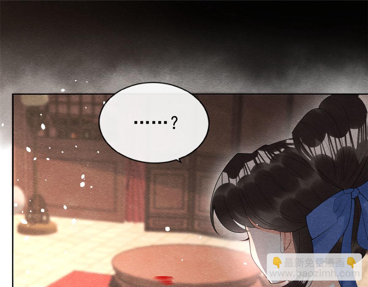 第73话 审判的时刻(1/2)-第75话