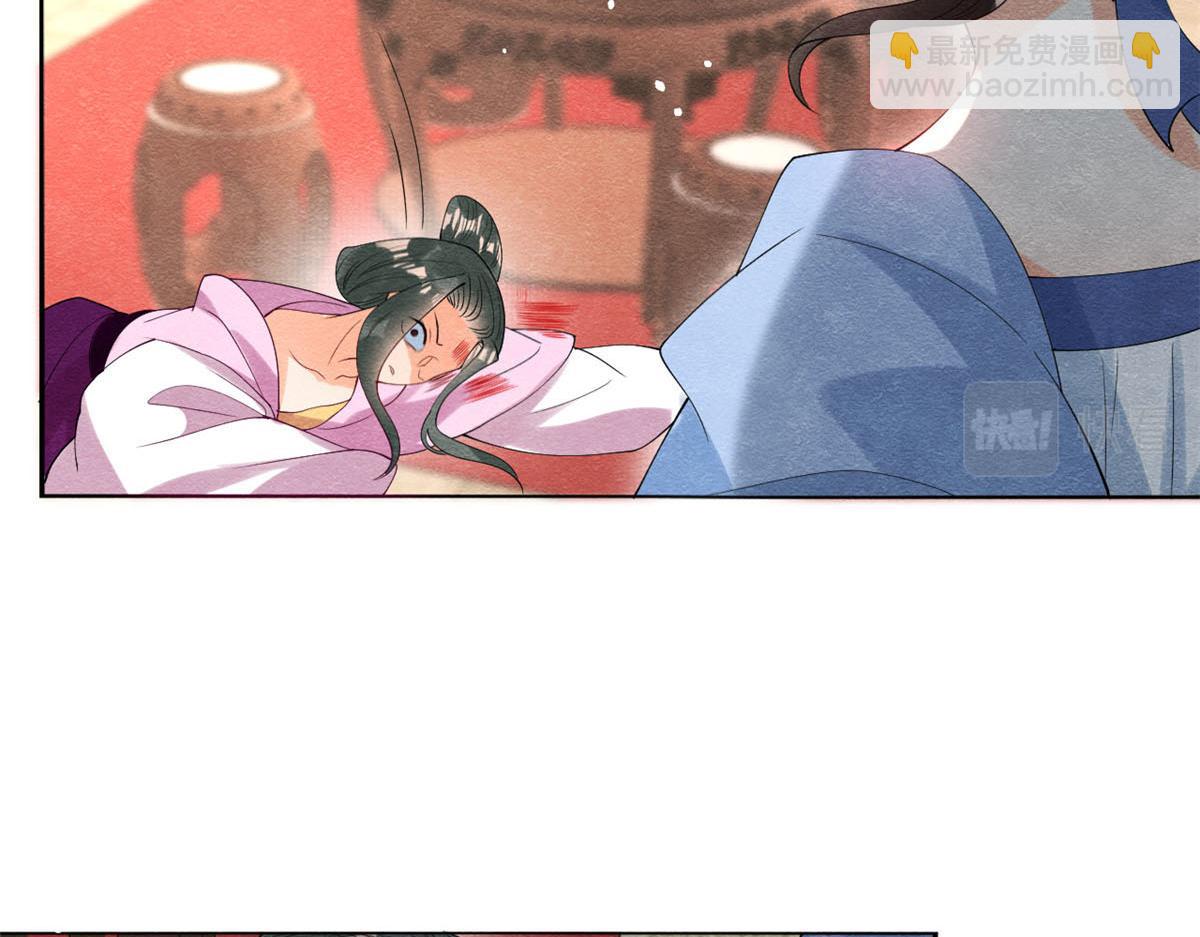 第73话 审判的时刻(1/2)-第75话