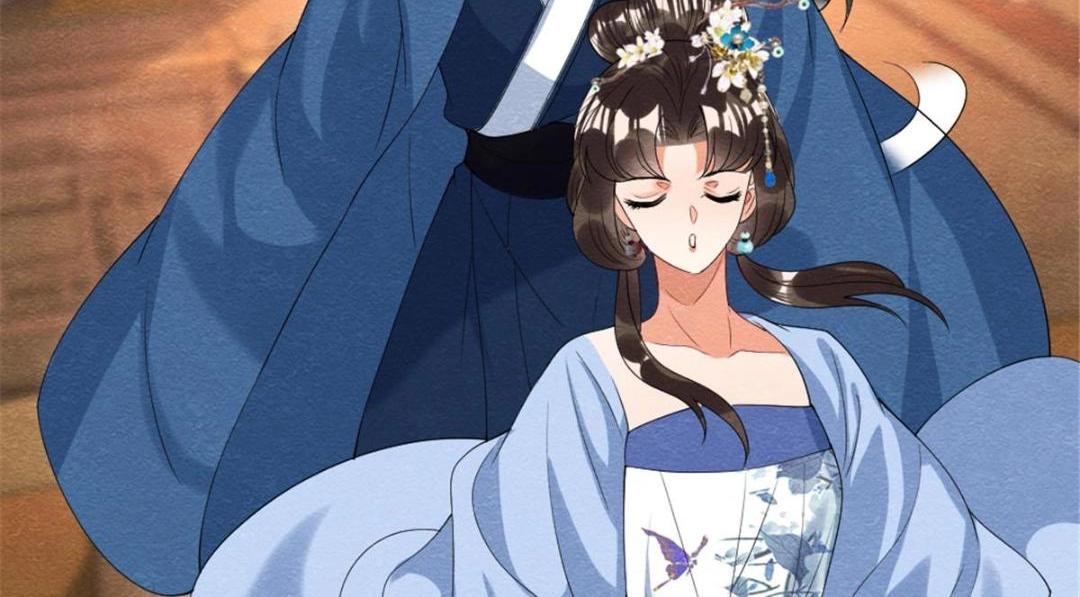 第75话  建安公主？(1/2)-第77话