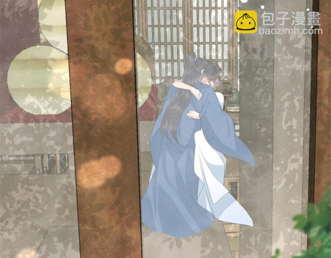 第75话  建安公主？(1/2)-第77话