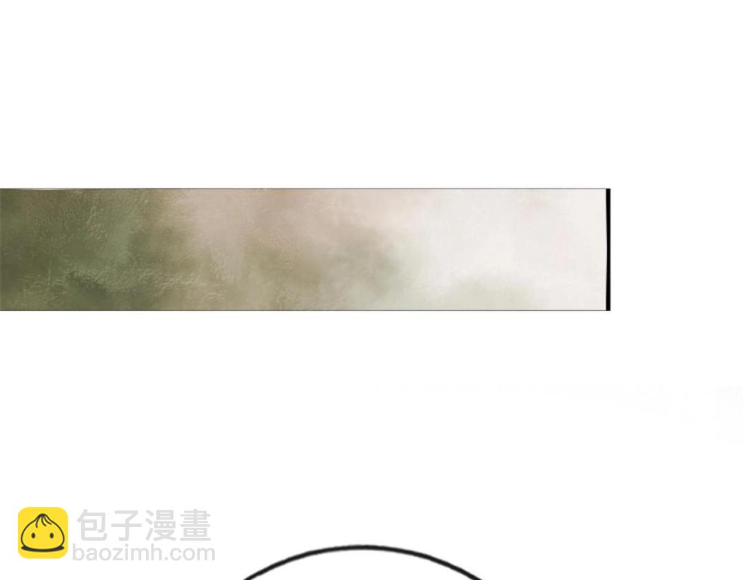 第75话  建安公主？(1/2)-第77话