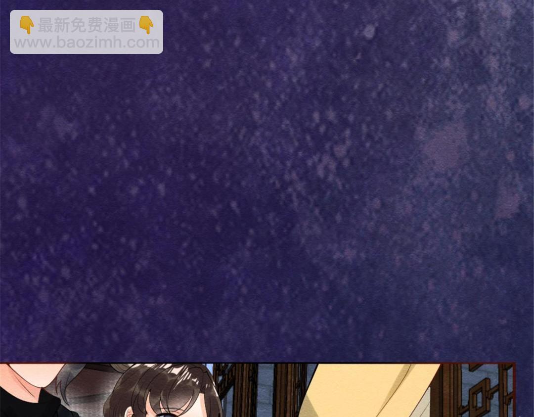 第79话 现在你听懂了吗(1/3)-第81话