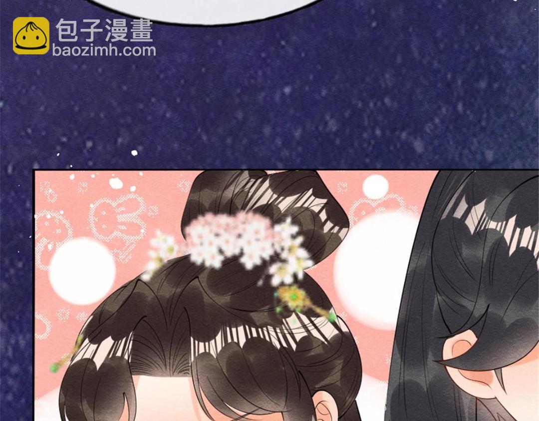 第79话 现在你听懂了吗(1/3)-第81话