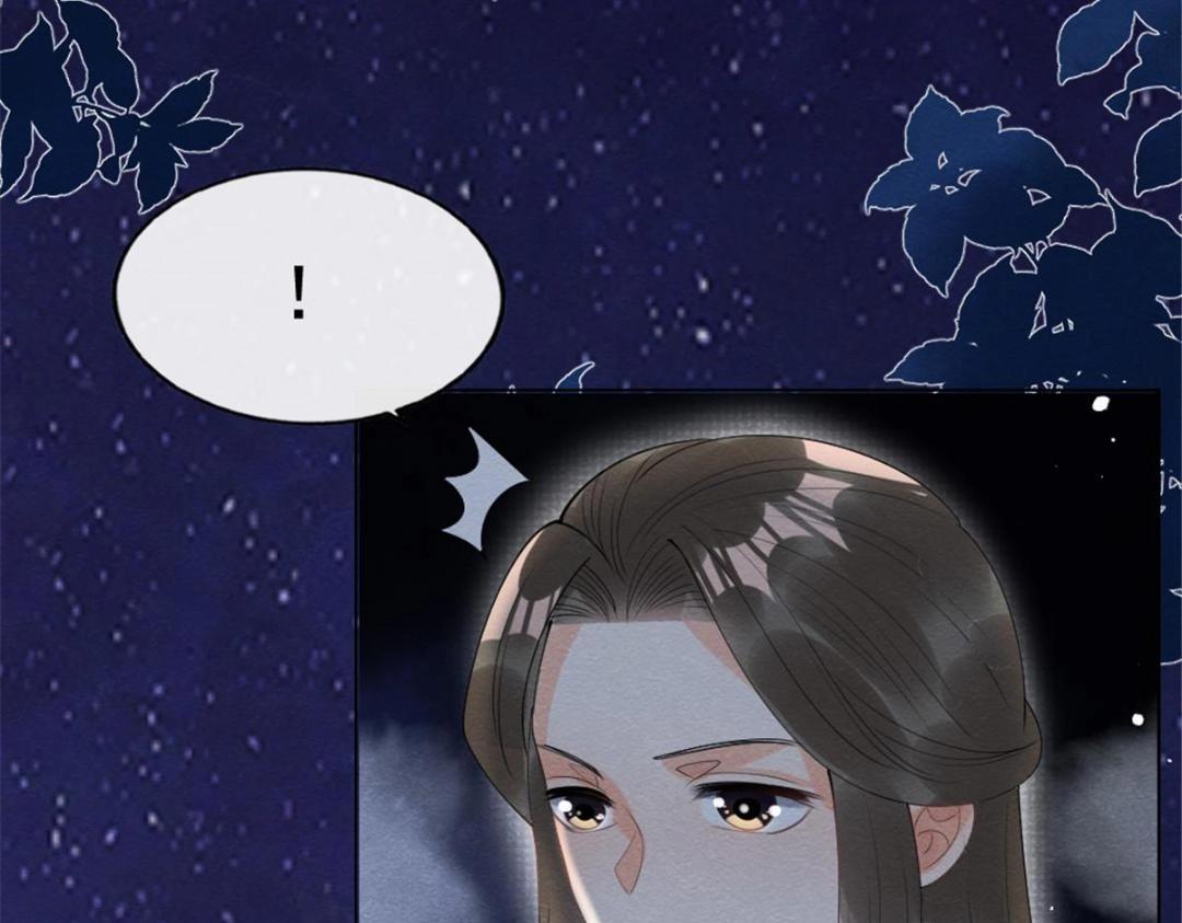 第79话 现在你听懂了吗(1/3)-第81话