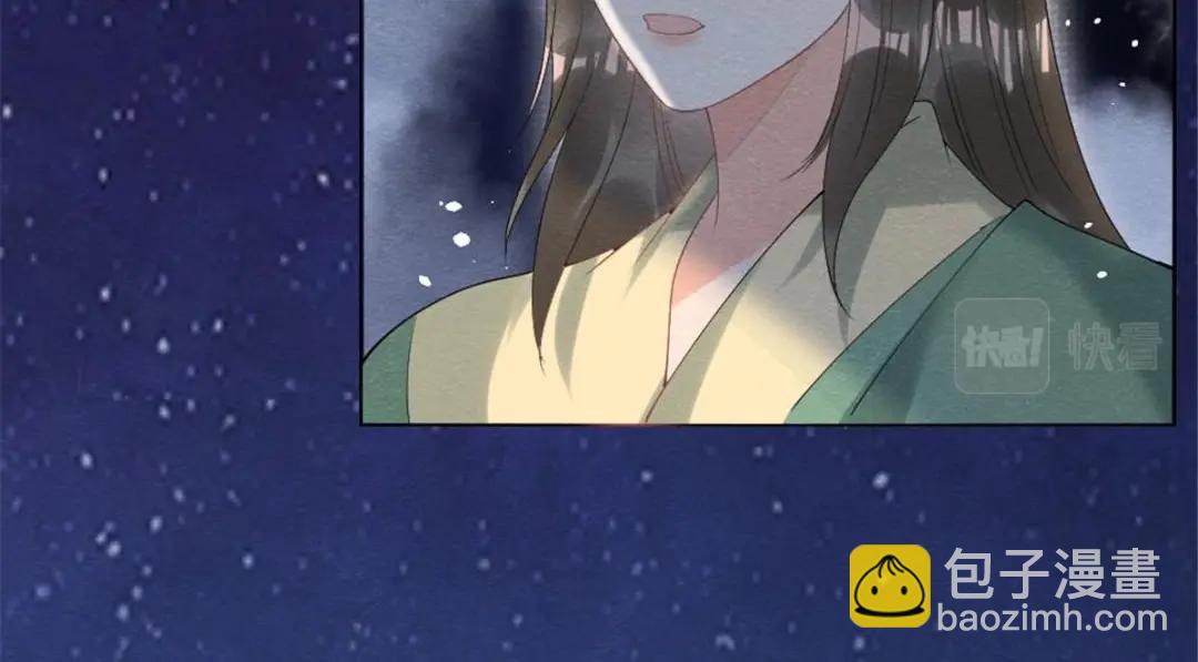 第79话 现在你听懂了吗(1/3)-第81话