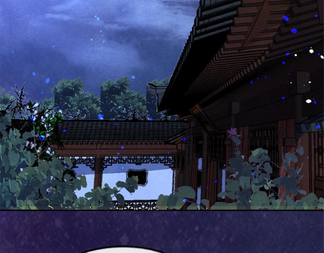 第79话 现在你听懂了吗(1/3)-第81话