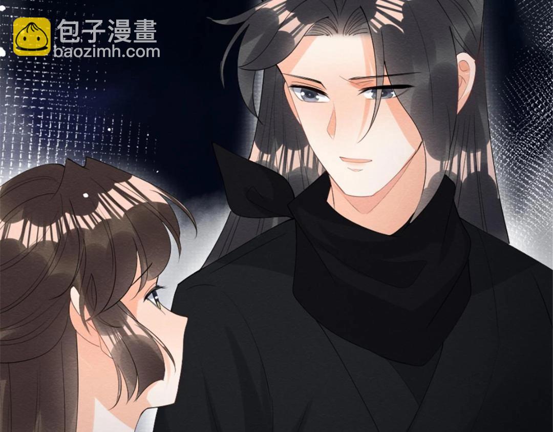 第79话 现在你听懂了吗(1/3)-第81话