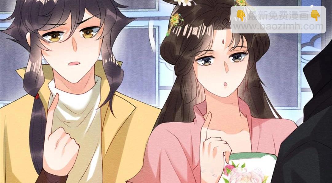 第79话 现在你听懂了吗(1/3)-第81话