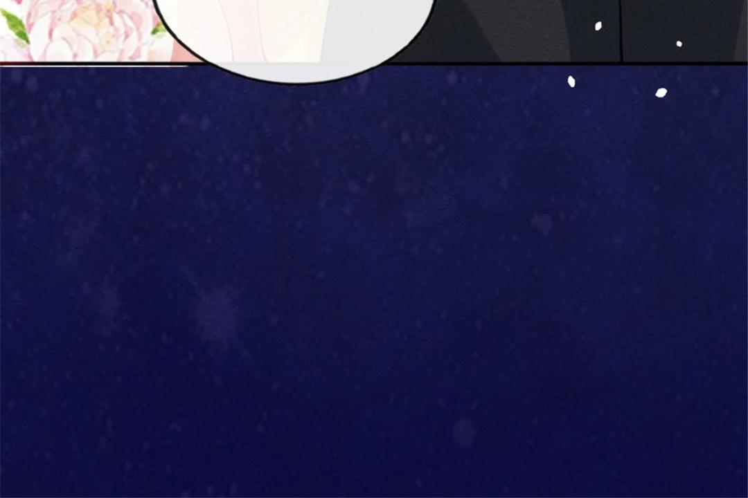 第79话 现在你听懂了吗(1/3)-第81话