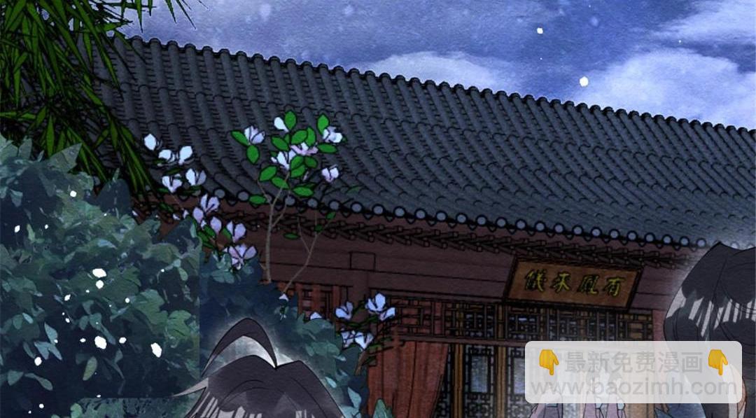 第79话 现在你听懂了吗(1/3)-第81话