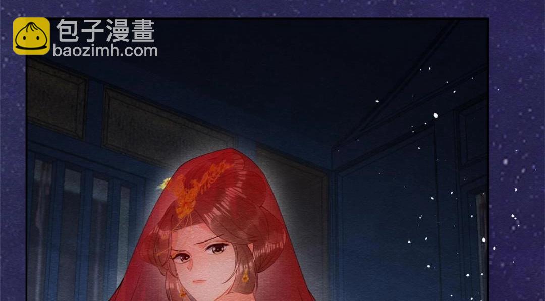 第81话 神女，别来无恙(1/2)-第83话