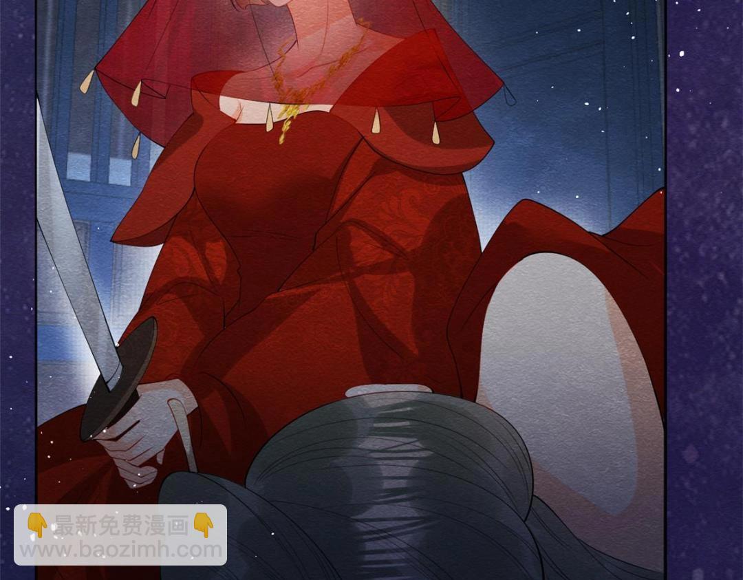 第81话 神女，别来无恙(1/2)-第83话