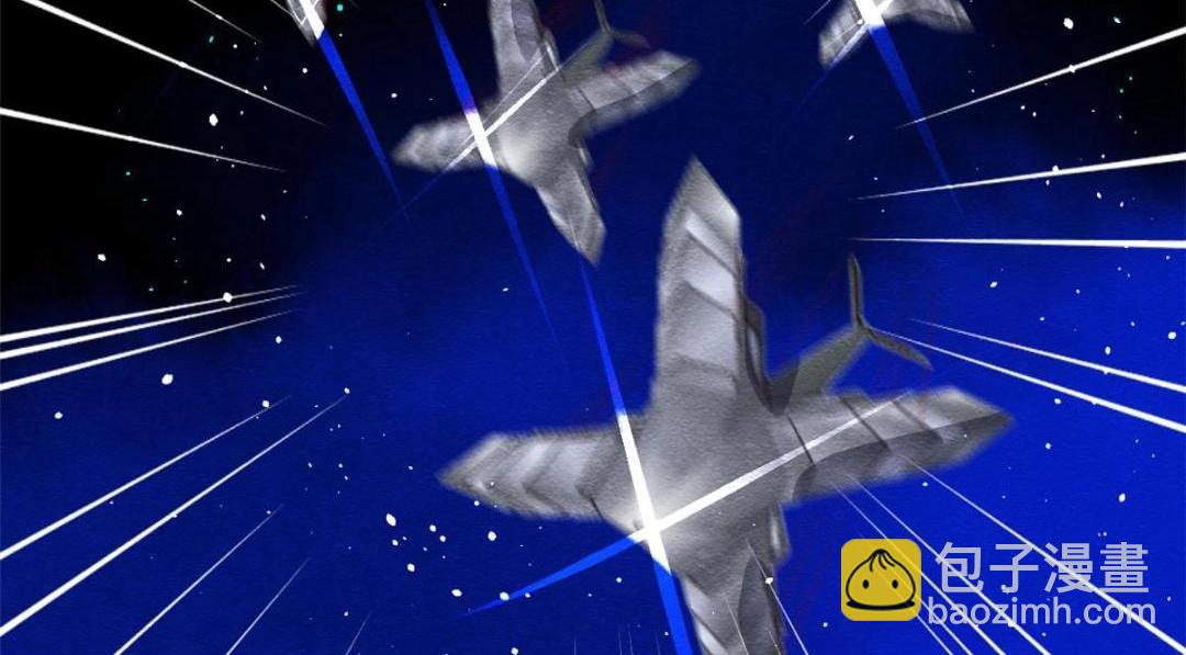 第81话 神女，别来无恙(1/2)-第83话