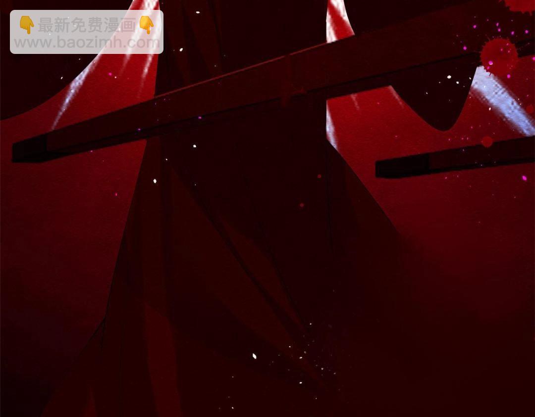 第81话 神女，别来无恙(1/2)-第83话