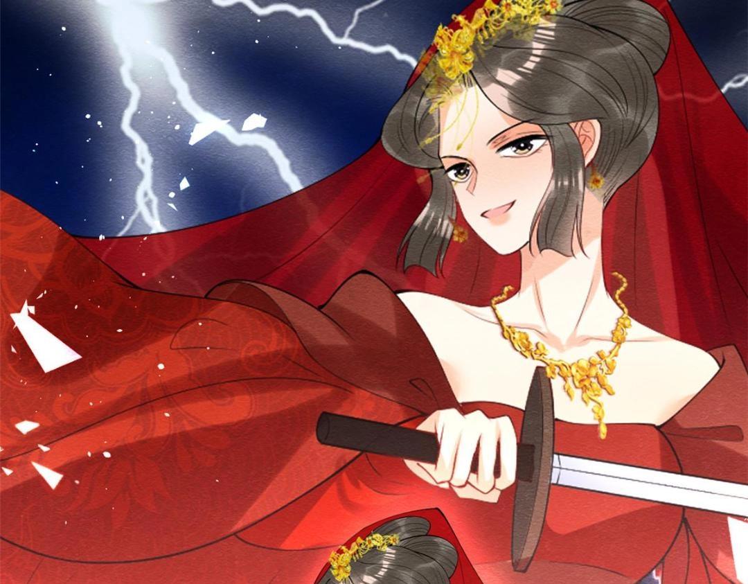 第81话 神女，别来无恙(1/2)-第83话