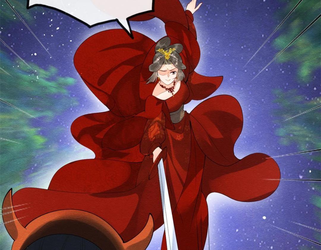 第81话 神女，别来无恙(1/2)-第83话