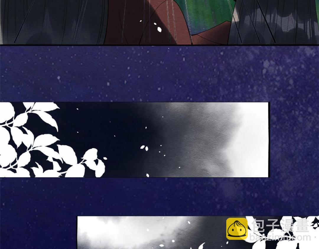 第81话 神女，别来无恙(1/2)-第83话