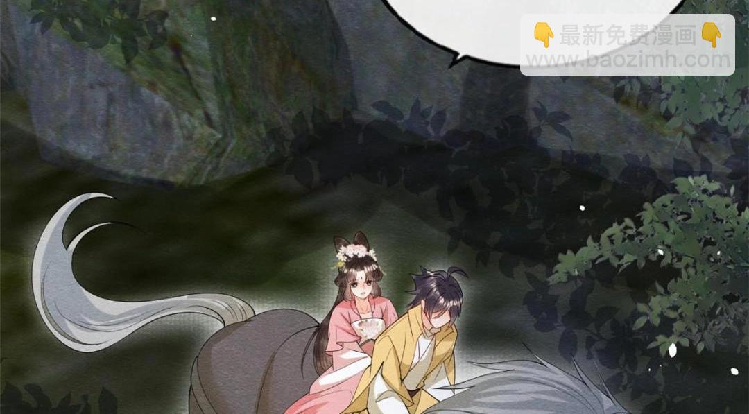 第81话 神女，别来无恙(1/2)-第83话