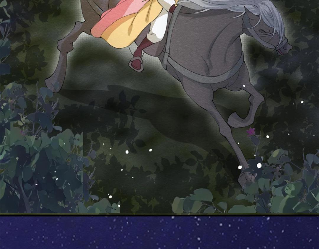 第81话 神女，别来无恙(1/2)-第83话