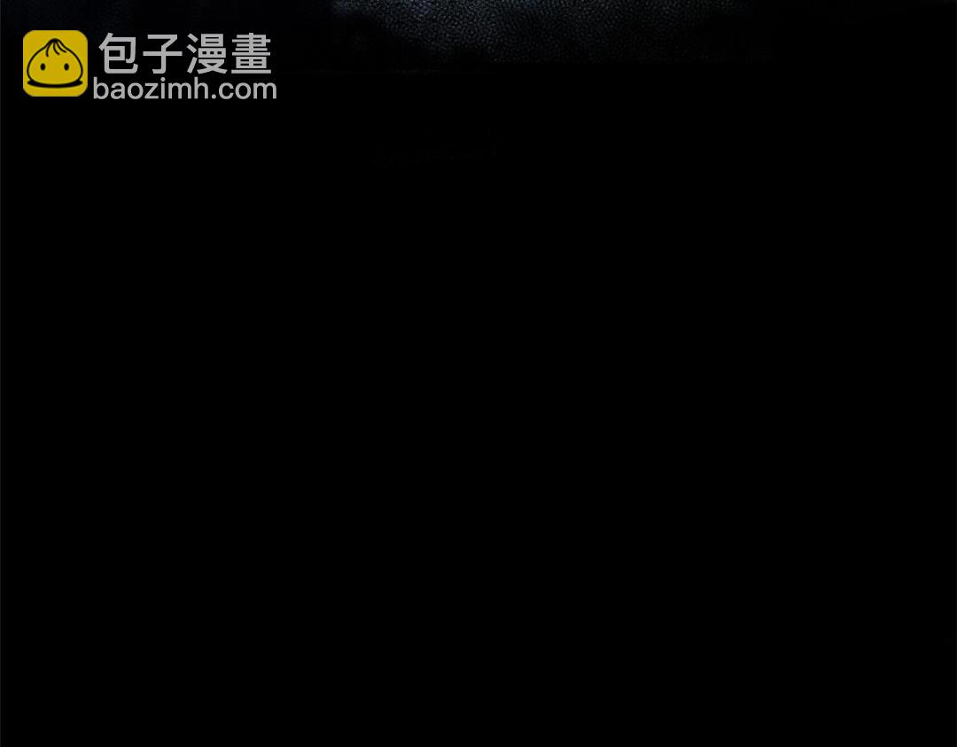 第83话 若是我先遇见他(1/2)-第85话