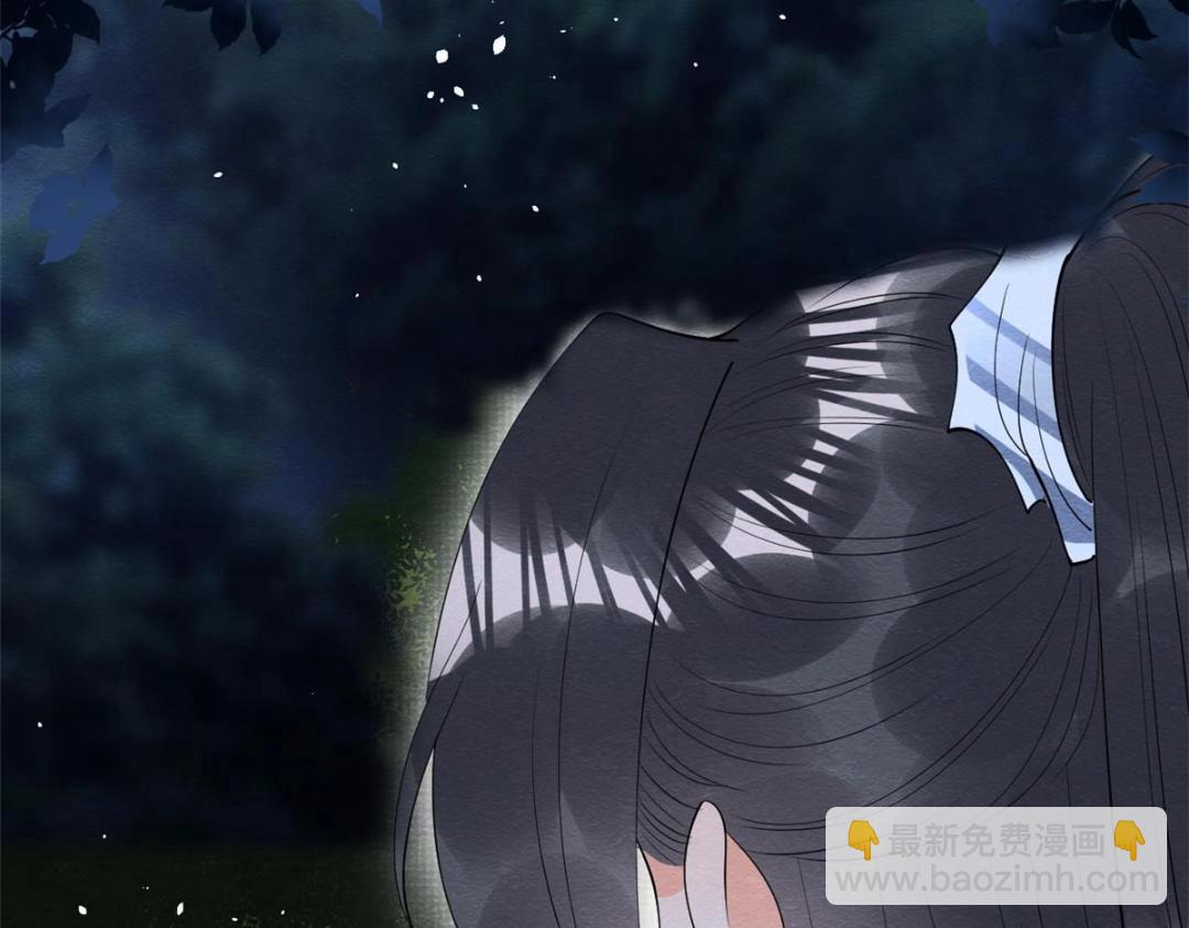 第83话 若是我先遇见他(1/2)-第85话