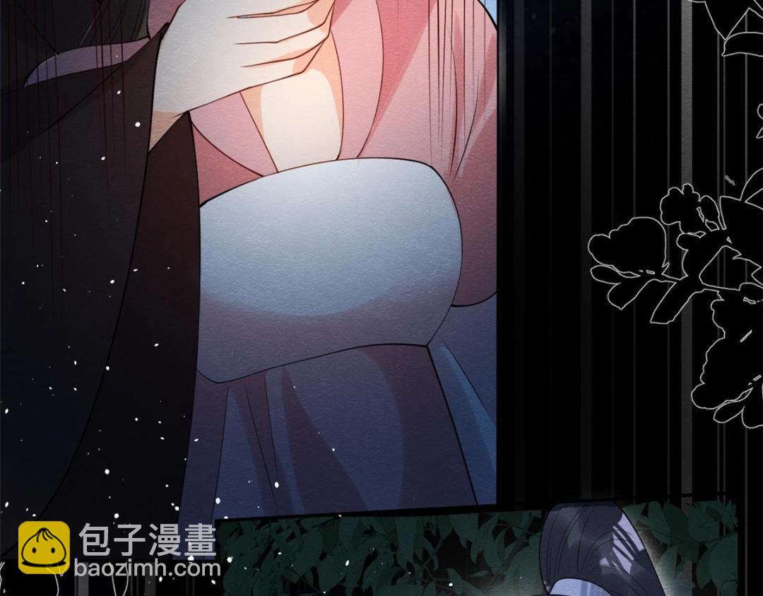 第83话 若是我先遇见他(1/2)-第85话