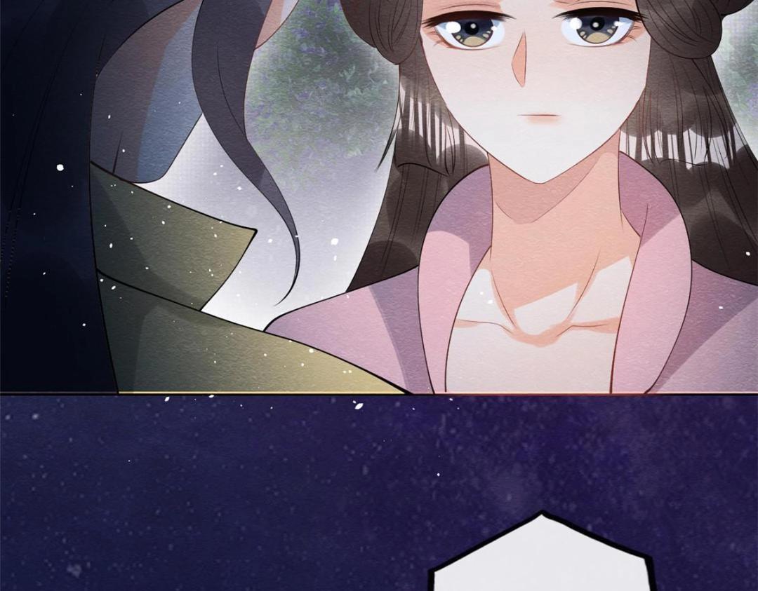 第83话 若是我先遇见他(1/2)-第85话