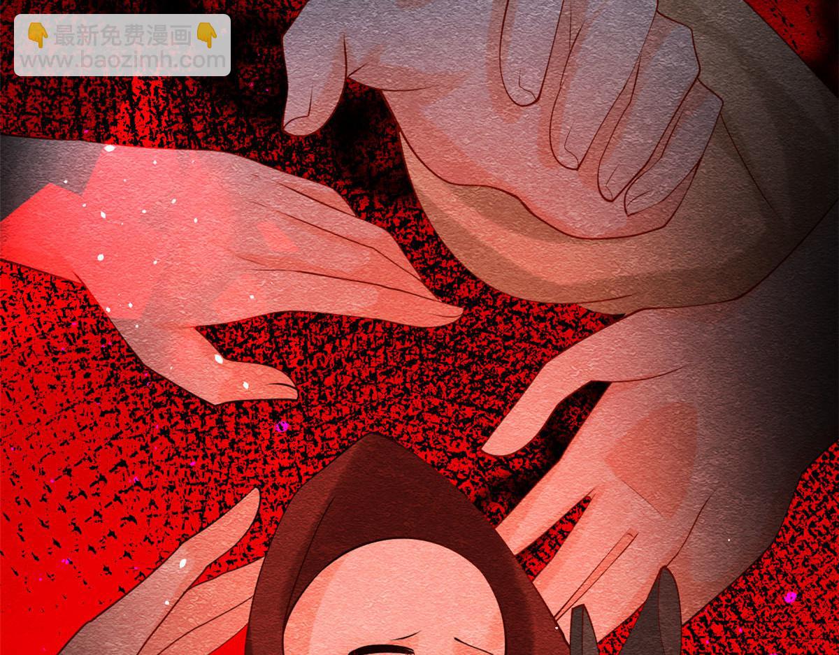 第85话 山高水长，生死相依(1/3)-第87话