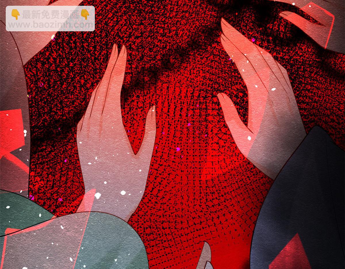 第85话 山高水长，生死相依(1/3)-第87话