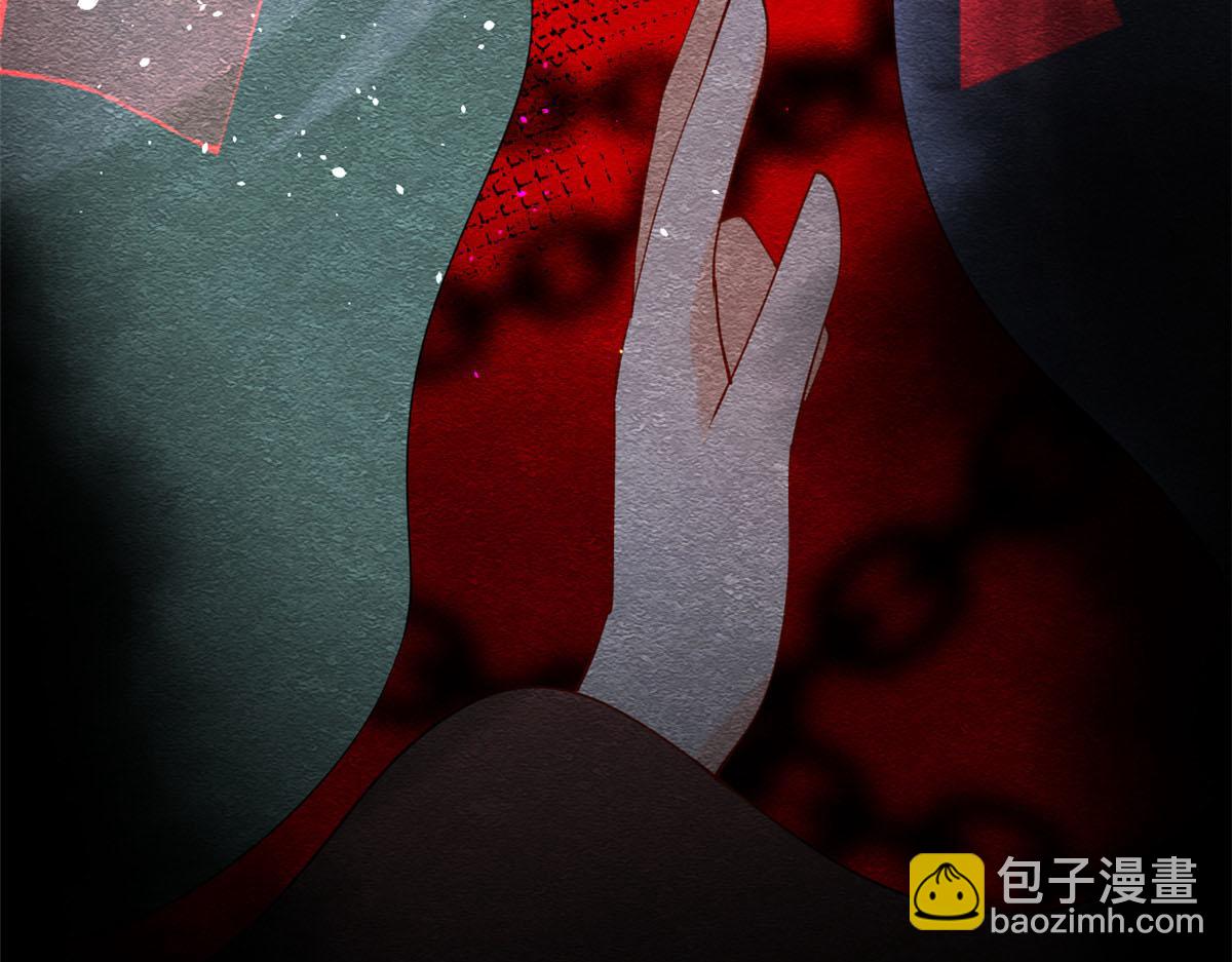 第85话 山高水长，生死相依(1/3)-第87话