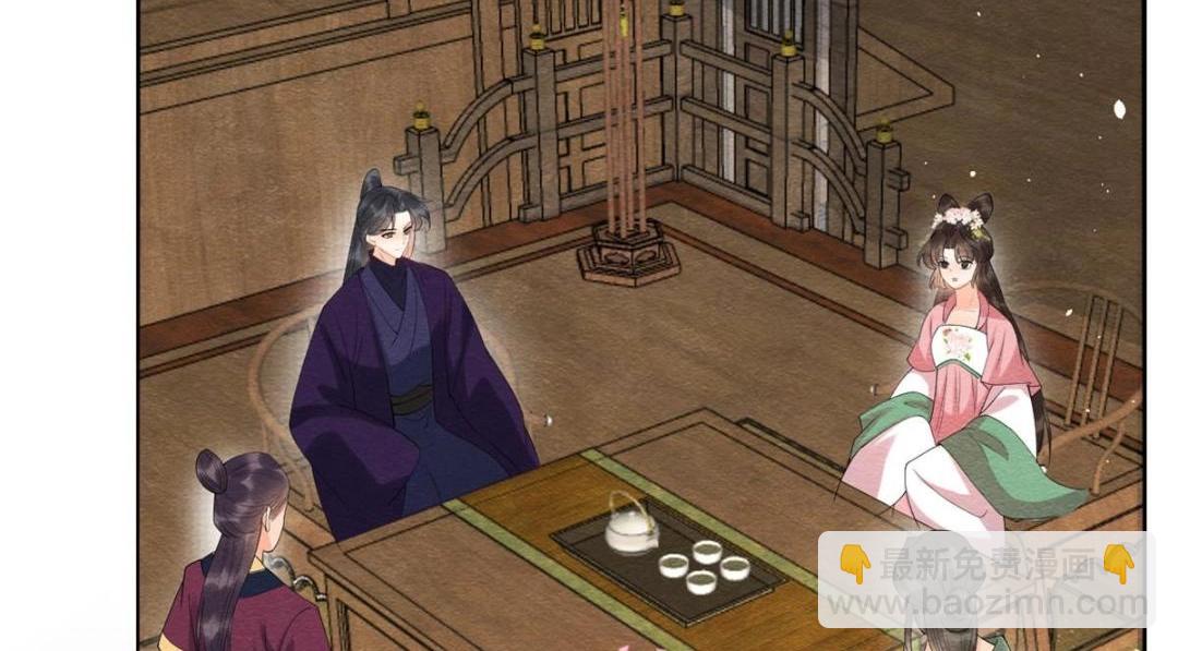 第85话 山高水长，生死相依(1/3)-第87话