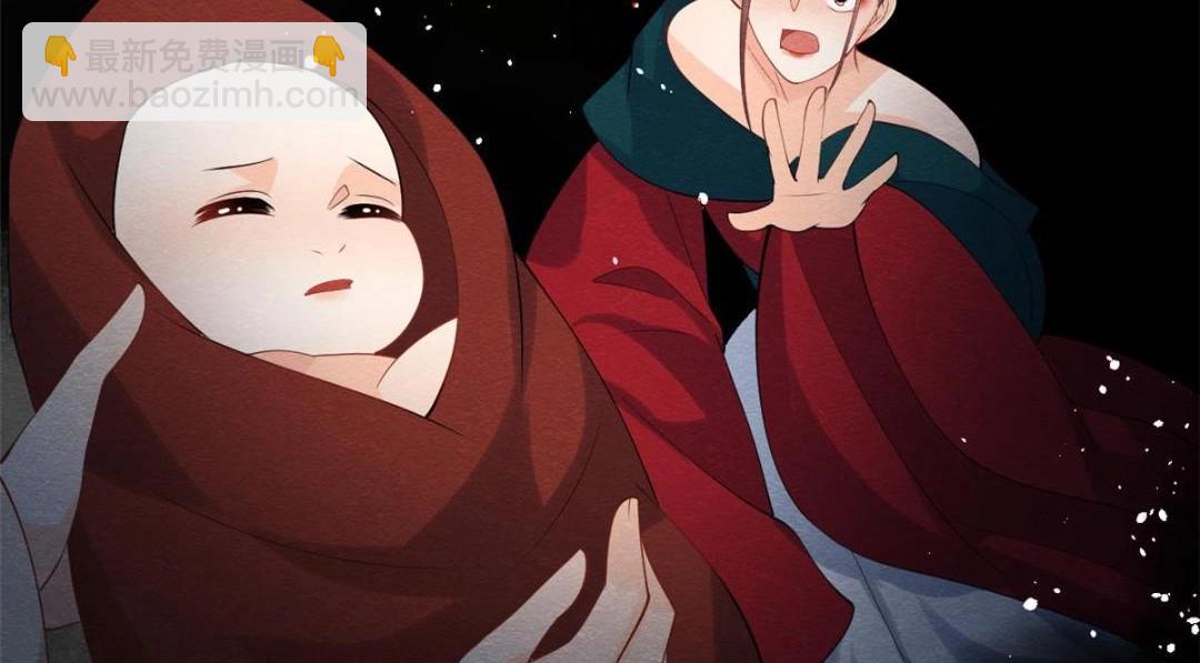 第85话 山高水长，生死相依(1/3)-第87话