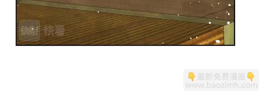 第85话 山高水长，生死相依(1/3)-第87话