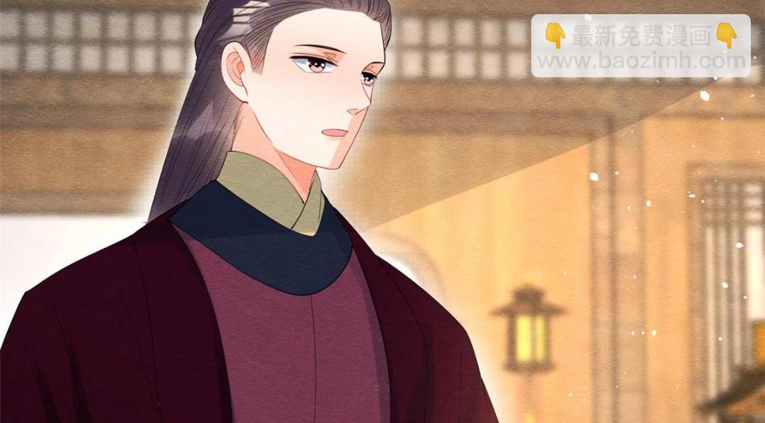 第85话 山高水长，生死相依(1/3)-第87话