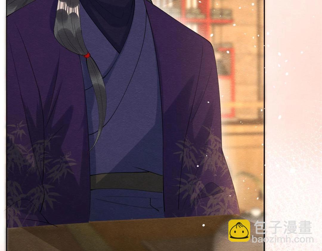 第85话 山高水长，生死相依(1/3)-第87话