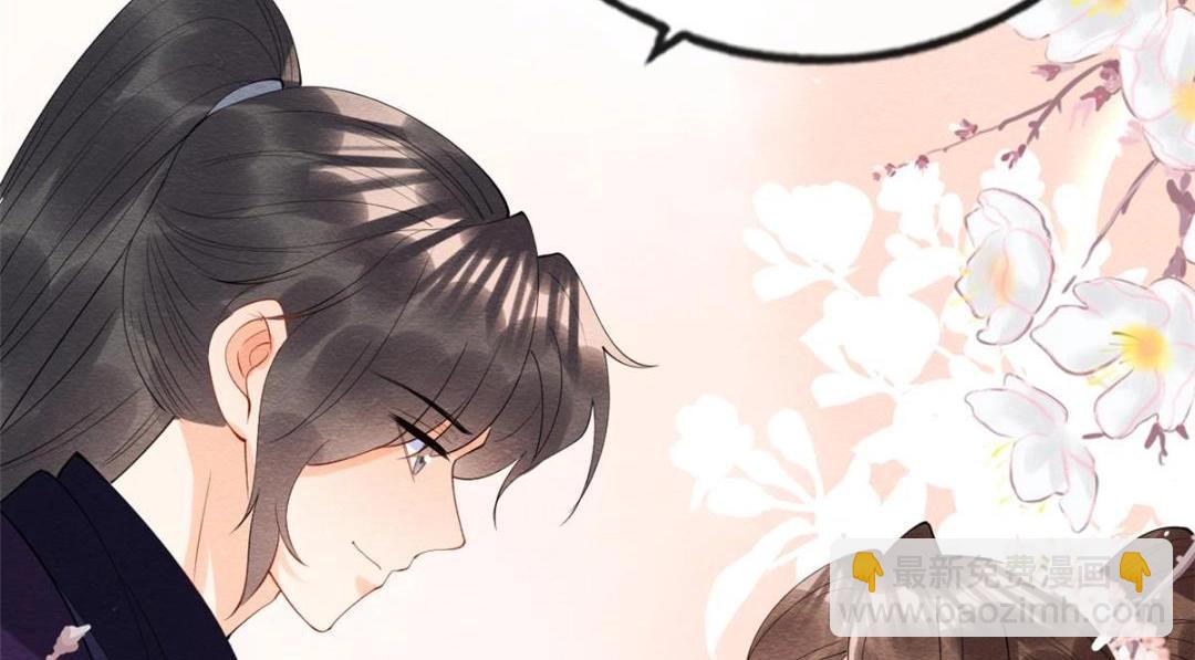 第85话 山高水长，生死相依(1/3)-第87话