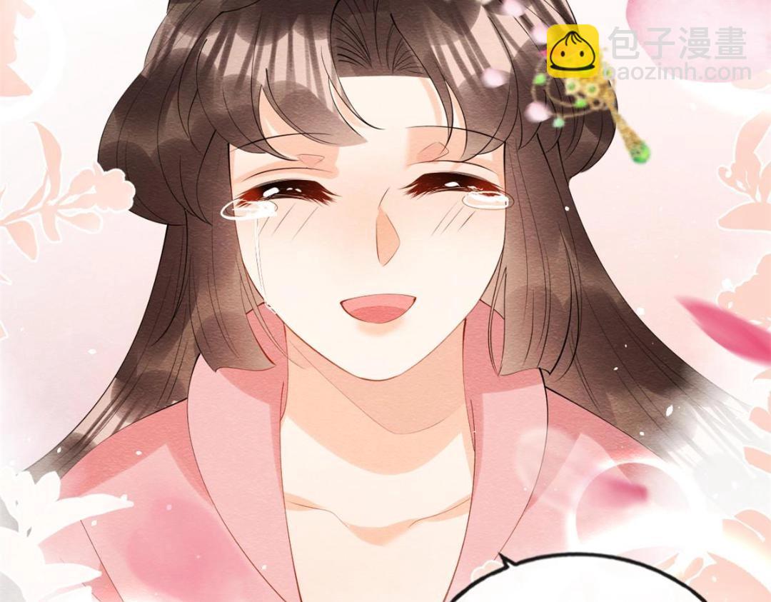 第85话 山高水长，生死相依(1/3)-第87话